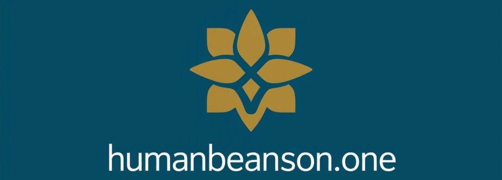 Humanbeanson